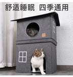 Wholesale Pet Cat House Double Layer Warm Foldable Pet House All-Season Cat House Semi-Enclosed Two-Layer Pet House