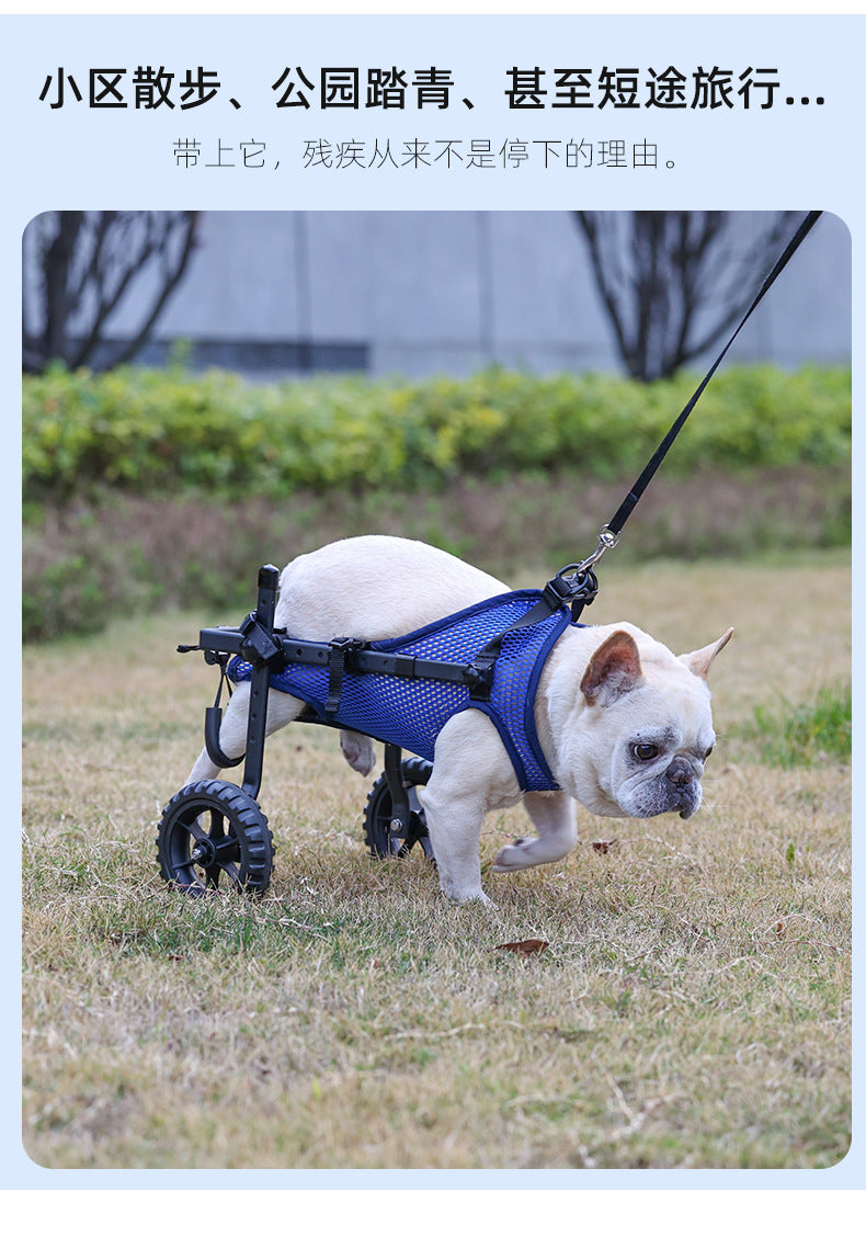 Pet Wheelchair Dog Wheelchair Hind Limb Paralysis Disability Elderly Pet Mobility Scooter Dog Rehabilitation Walking Aid