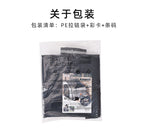 Pet Seat Cushion for Cats and Dogs, Mesh Pet Carrier, Dog Car Mat, Travel Car Breathable Car Bag