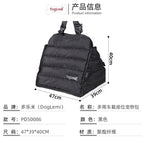 Pet Anti-Dirty Anti-Bite Multi-Use Car Mat Portable Car Seat Cushion for Outdoor Use Pet Seat Car Safety Seat