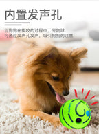 Dog Toy Rolling Sound Ball Self-Entertainment Ball Laughing Ball Amazon Chew Toy Boredom Relief Durable Chew Ball Pet Sound Ball