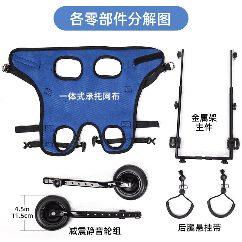 Cross-Border Pet Dog Disability Scooter Cat Dog Walker Dog Assistive Walking Cart Pet Dog Mobility Scooter