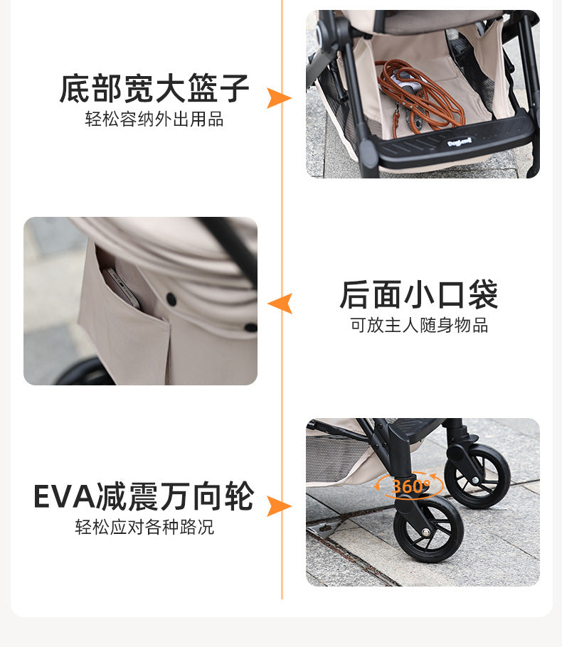 Cross-Border Pet Stroller Foldable with Safety Rope for Cats and Dogs Detachable Pet Stroller