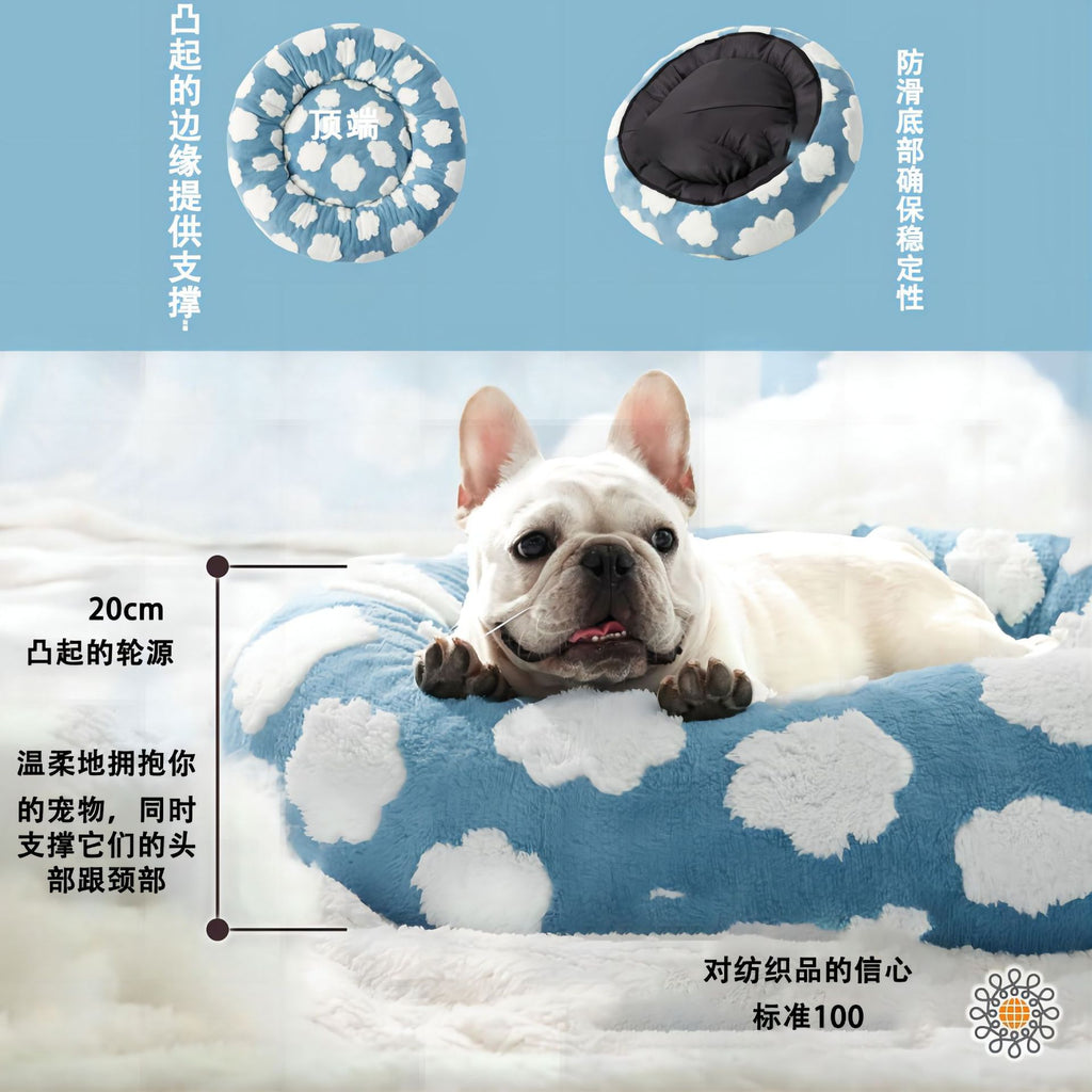 Factory Direct Sale Amazon Hot Selling Dog House Cat House Pet Round House All-Season Universal Warm Pet House for Cats and Dogs