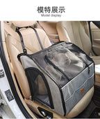 Pet Seat Cushion for Cats and Dogs, Mesh Pet Carrier, Dog Car Mat, Travel Car Breathable Car Bag