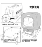 Detachable Air Box Cat Carrier Portable Pet Bag Cat Cage Breathable Cat Outdoor Travel Pet Air Box