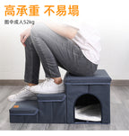 Amazon Cross-Border New Pet Stairs Steps Cat Dog Climbing Foldable Collapsible Dog Stairs Pet Supplies