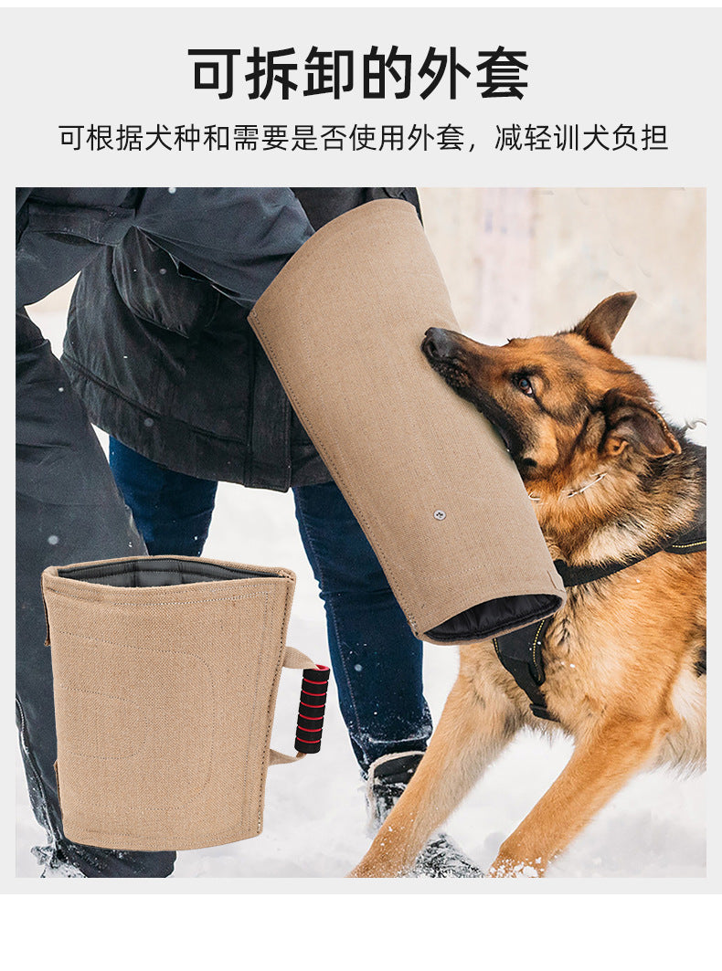 Pet Dog Training Anti-Bite Gloves, Thickened Dog Bite Protection, Trainer Anti-Snap, Anti-Tear, with Handle, Detachable Sleeves