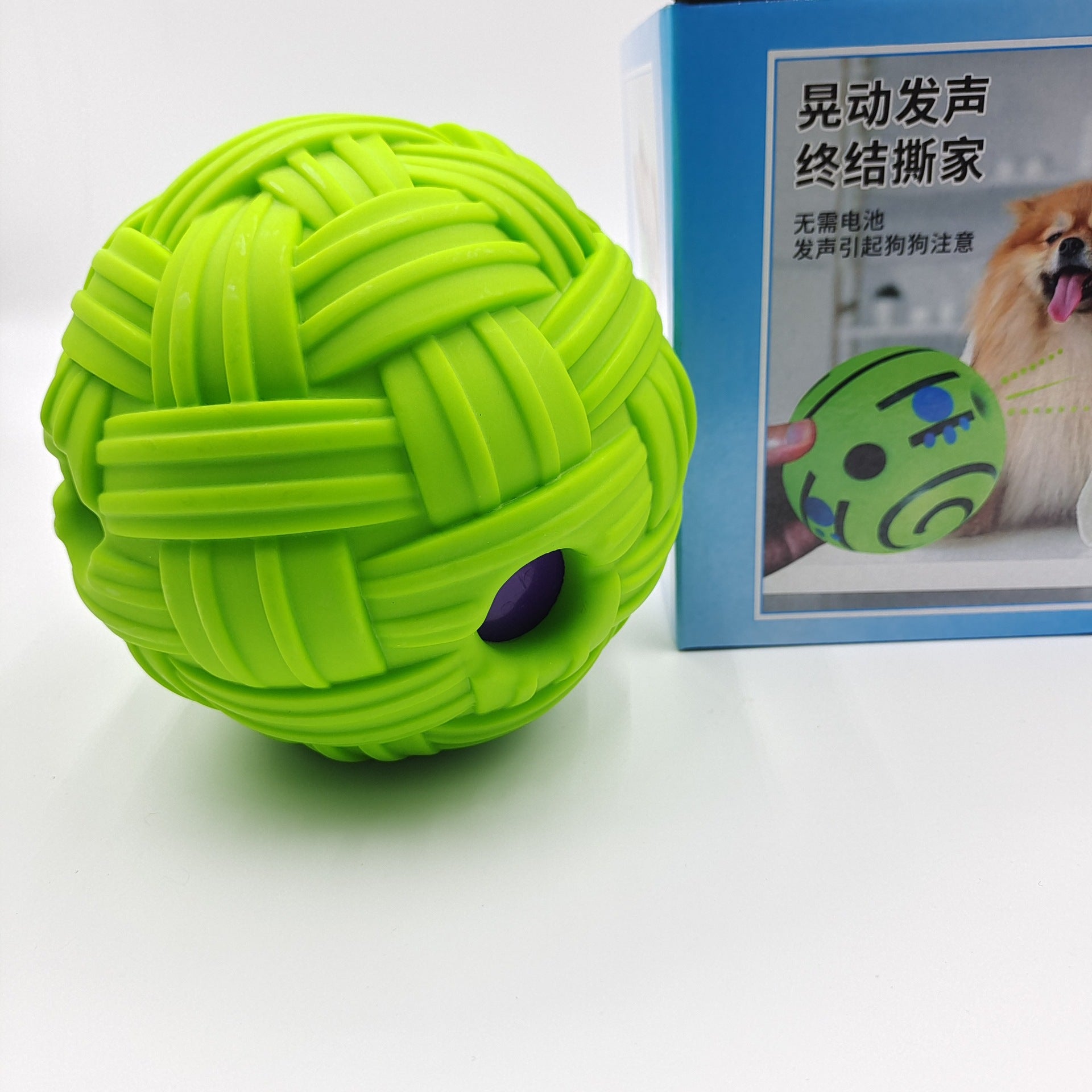 Dog Toy Rolling Sound Ball Self-Entertainment Ball Laughing Ball Amazon Chew Toy Boredom Relief Durable Chew Ball Pet Sound Ball