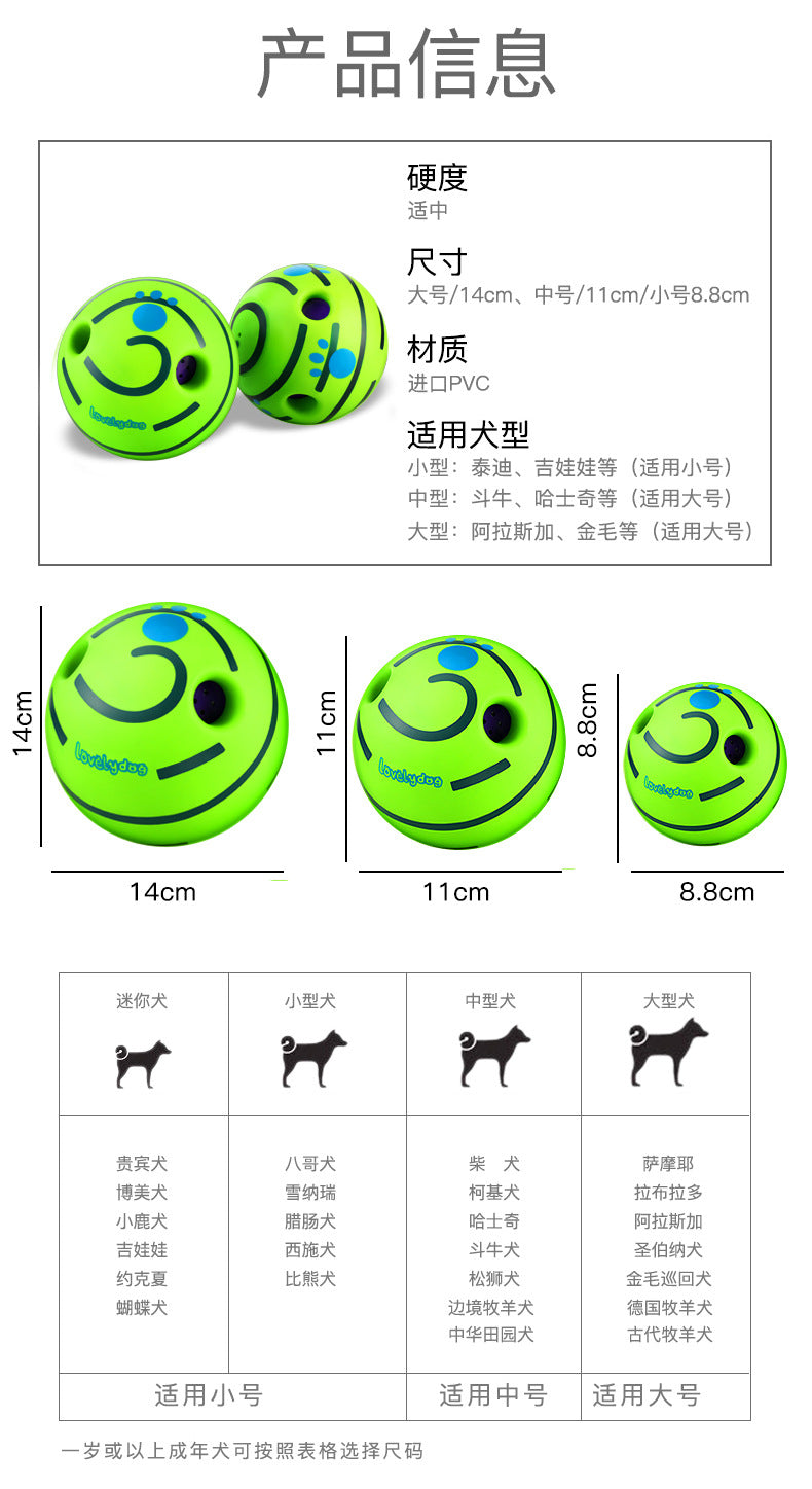 Dog Toy Rolling Sound Ball Self-Entertainment Ball Laughing Ball Amazon Chew Toy Boredom Relief Durable Chew Ball Pet Sound Ball