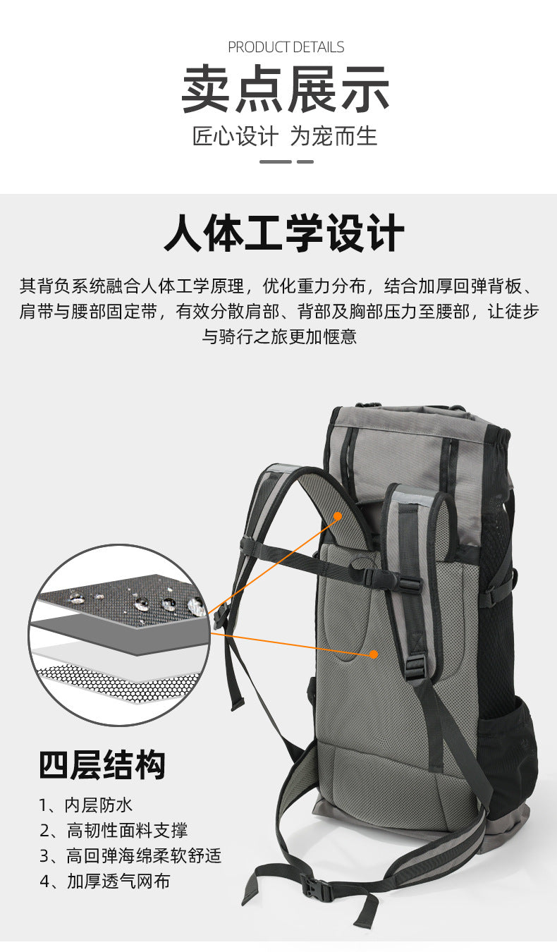 Portable Breathable Dog Backpack Scratch-Resistant Pet Bag Outdoor Pet Backpack Foldable Breathable Medium and Large Dog Bag