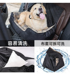 Large Dog Car Seat Pet Bed Amazon Dog Rear Seat Enlarged Car Seat Waterproof Pet Bed Wholesale