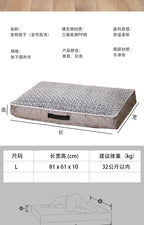 Pet Mat Amazon Hot Sale Removable Washable Dog Mat Medium Large Dog Sofa Pet Bed Dog Sofa Mattress