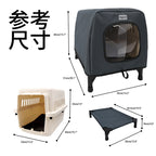 Detachable Air Box Cat Carrier Portable Pet Bag Cat Cage Breathable Cat Outdoor Travel Pet Air Box