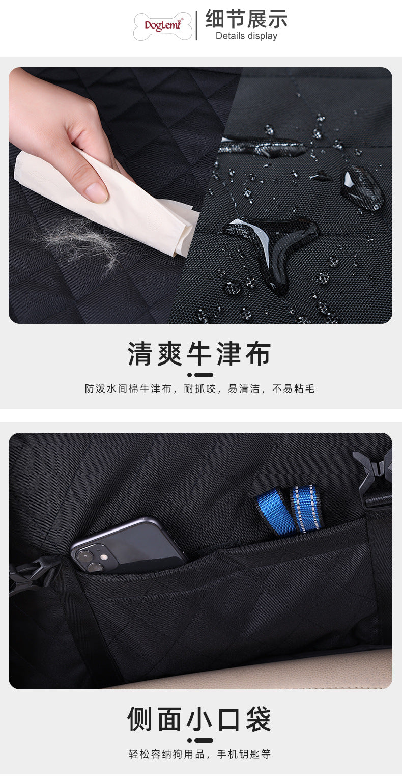 3Combination1Multifunctional Pet Car Seat Cushion Pet Car Protection Mat Dog Car Seat Pet Car Accessories