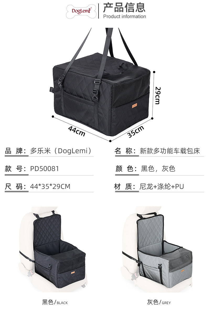 3Combination1Multifunctional Pet Car Seat Cushion Pet Car Protection Mat Dog Car Seat Pet Car Accessories