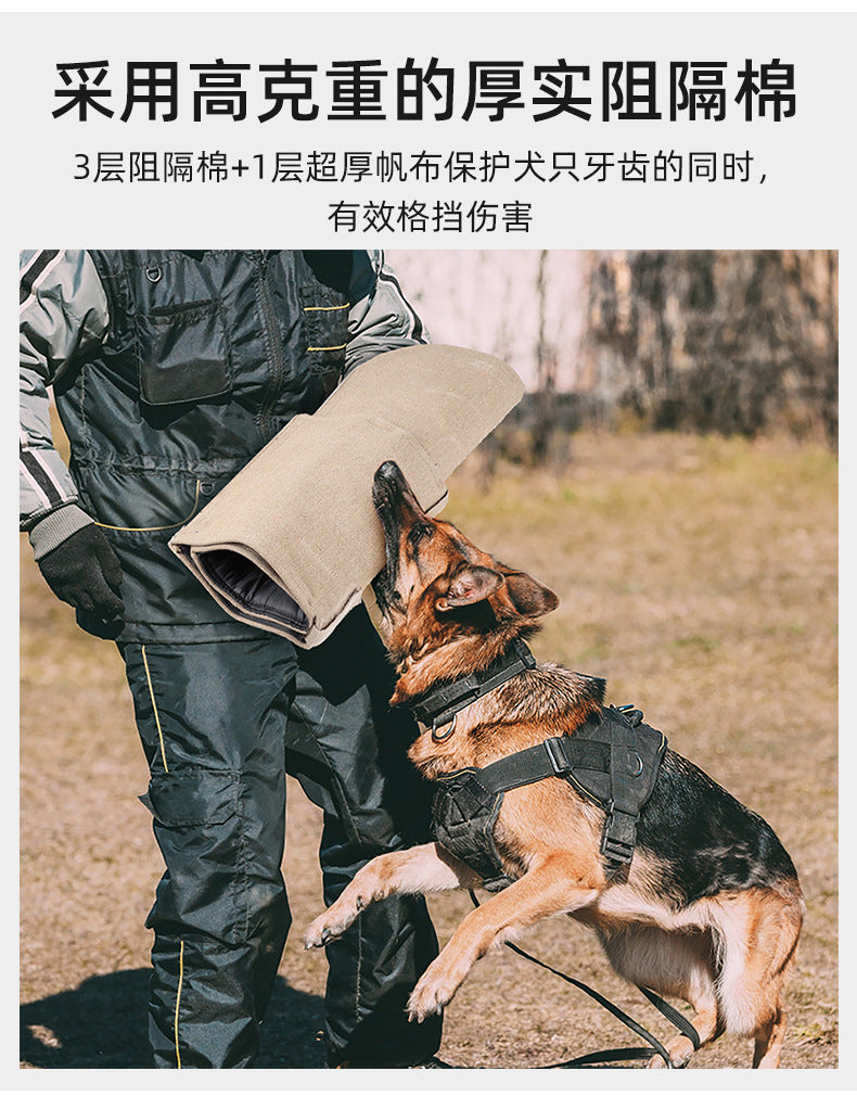Pet Dog Training Anti-Bite Gloves, Thickened Dog Bite Protection, Trainer Anti-Snap, Anti-Tear, with Handle, Detachable Sleeves
