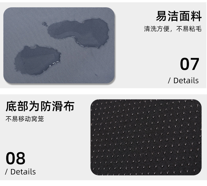Pet Seat Cushion for Cats and Dogs, Mesh Pet Carrier, Dog Car Mat, Travel Car Breathable Car Bag