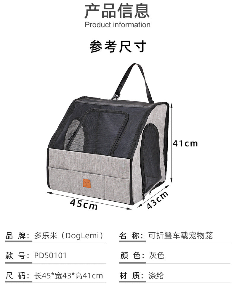 Pet Seat Cushion for Cats and Dogs, Mesh Pet Carrier, Dog Car Mat, Travel Car Breathable Car Bag