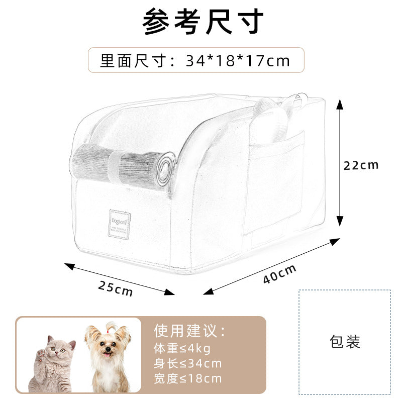 Dolemi Car Cage Central Control Cat and Dog Cage Portable Cat Nest Car Seat All Seasons Cat Dog Pet
