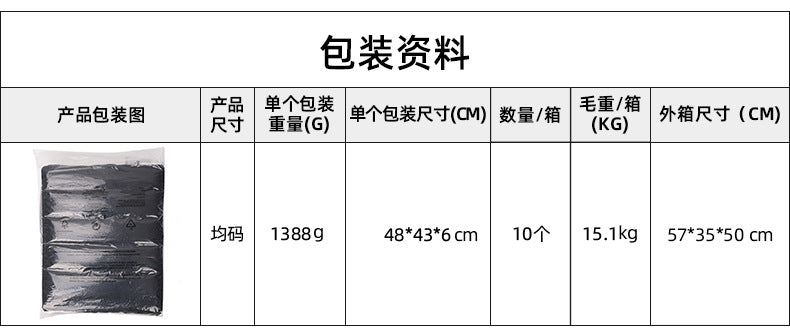 Pet Anti-Dirty Anti-Bite Multi-Use Car Mat Portable Car Seat Cushion for Outdoor Use Pet Seat Car Safety Seat
