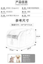 Dolemi Car Cage Central Control Cat and Dog Cage Portable Cat Nest Car Seat All Seasons Cat Dog Pet