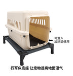 Detachable Air Box Cat Carrier Portable Pet Bag Cat Cage Breathable Cat Outdoor Travel Pet Air Box