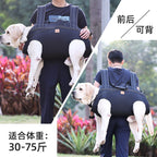 Pet Dog Backpack Multifunctional Double Shoulder Bag Pet Auxiliary Harness Outdoor Walking Aid Stretcher for Disabled Large Dogs