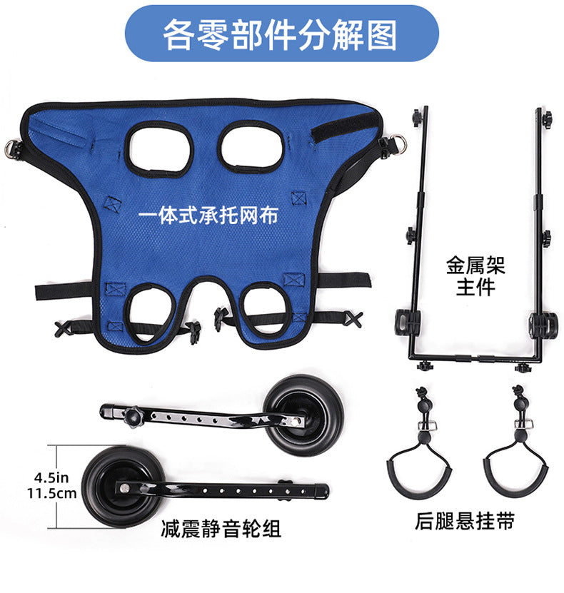 Cross-Border Pet Dog Disability Scooter Cat Dog Walker Dog Assistive Walking Cart Pet Dog Mobility Scooter