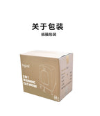 Detachable Air Box Cat Carrier Portable Pet Bag Cat Cage Breathable Cat Outdoor Travel Pet Air Box