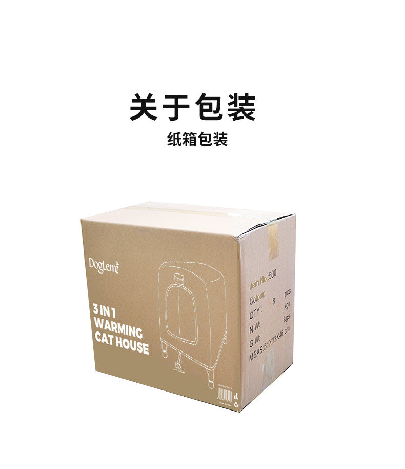 Detachable Air Box Cat Carrier Portable Pet Bag Cat Cage Breathable Cat Outdoor Travel Pet Air Box