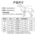 Pet Dog Backpack Multifunctional Double Shoulder Bag Pet Auxiliary Harness Outdoor Walking Aid Stretcher for Disabled Large Dogs