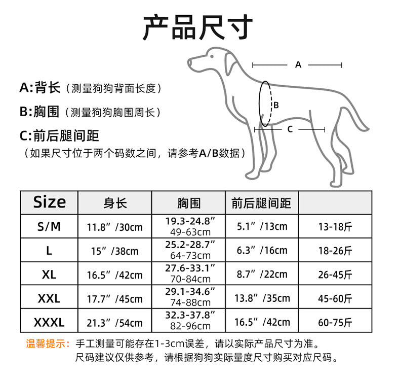 Pet Dog Backpack Multifunctional Double Shoulder Bag Pet Auxiliary Harness Outdoor Walking Aid Stretcher for Disabled Large Dogs