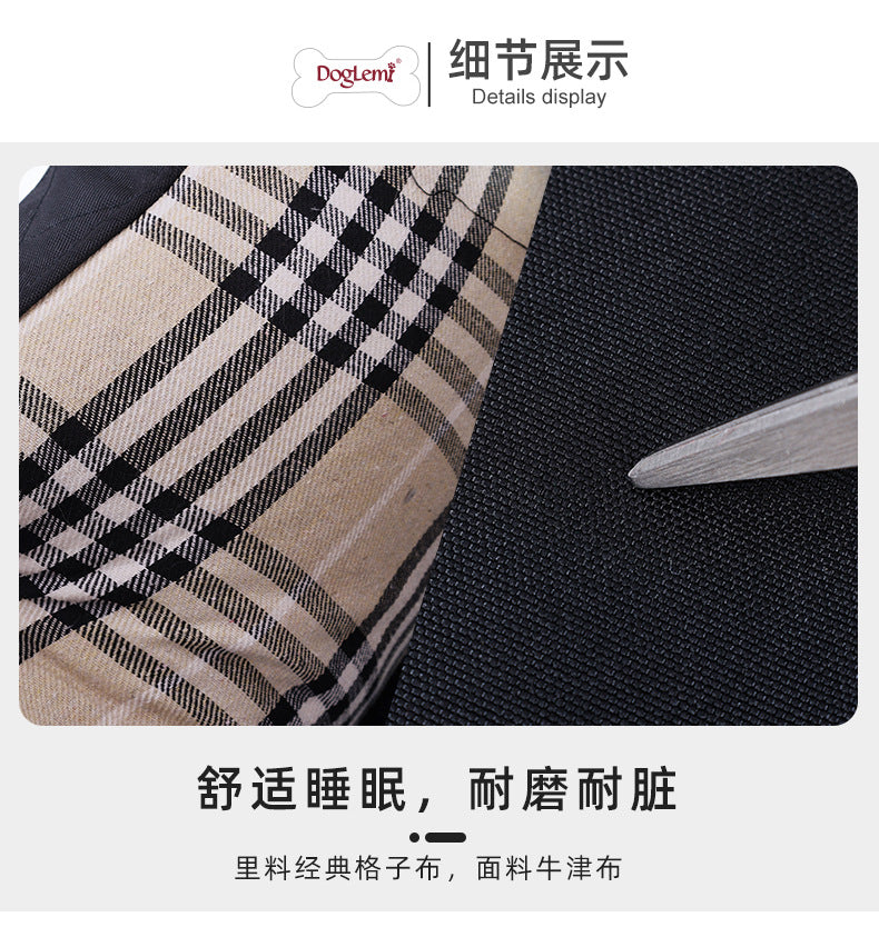 Large Dog Car Seat Pet Bed Amazon Dog Rear Seat Enlarged Car Seat Waterproof Pet Bed Wholesale