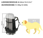 Portable Breathable Dog Backpack Scratch-Resistant Pet Bag Outdoor Pet Backpack Foldable Breathable Medium and Large Dog Bag