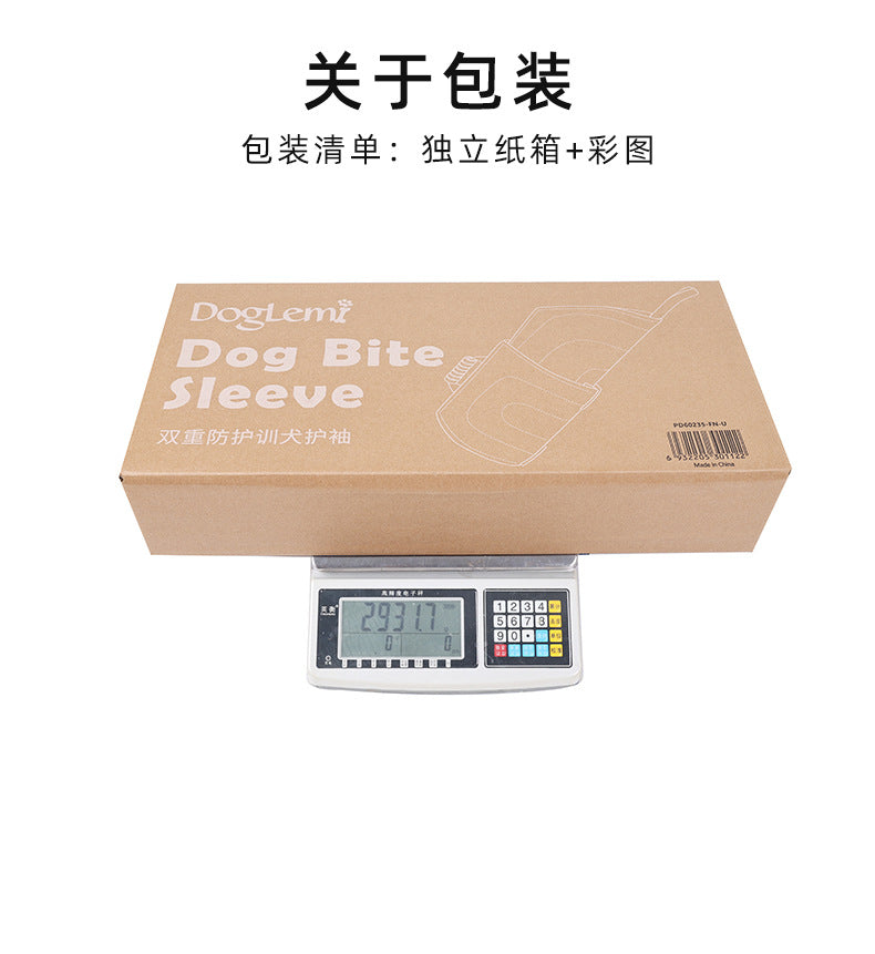 Pet Dog Training Anti-Bite Gloves, Thickened Dog Bite Protection, Trainer Anti-Snap, Anti-Tear, with Handle, Detachable Sleeves