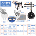 Cross-Border Pet Dog Disability Scooter Cat Dog Walker Dog Assistive Walking Cart Pet Dog Mobility Scooter