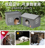 Wholesale Pet Cat House Double Layer Warm Foldable Pet House All-Season Cat House Semi-Enclosed Two-Layer Pet House