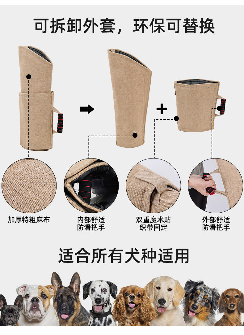 Pet Dog Training Anti-Bite Gloves, Thickened Dog Bite Protection, Trainer Anti-Snap, Anti-Tear, with Handle, Detachable Sleeves