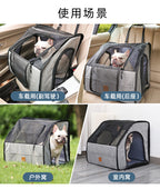 Pet Seat Cushion for Cats and Dogs, Mesh Pet Carrier, Dog Car Mat, Travel Car Breathable Car Bag