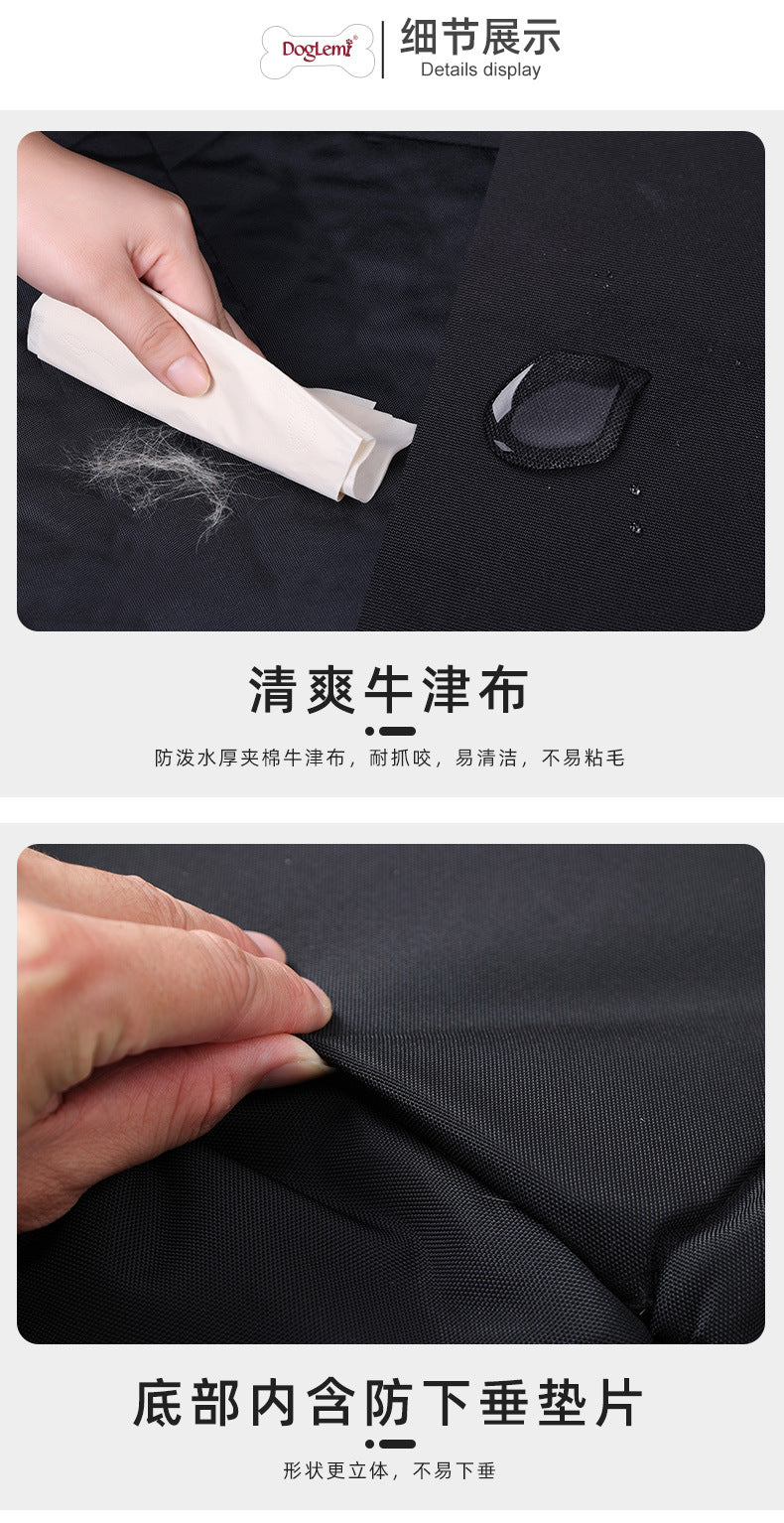 Pet Anti-Dirty Anti-Bite Multi-Use Car Mat Portable Car Seat Cushion for Outdoor Use Pet Seat Car Safety Seat