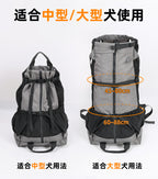 Portable Breathable Dog Backpack Scratch-Resistant Pet Bag Outdoor Pet Backpack Foldable Breathable Medium and Large Dog Bag