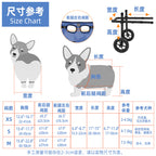 Pet Wheelchair Dog Wheelchair Hind Limb Paralysis Disability Elderly Pet Mobility Scooter Dog Rehabilitation Walking Aid