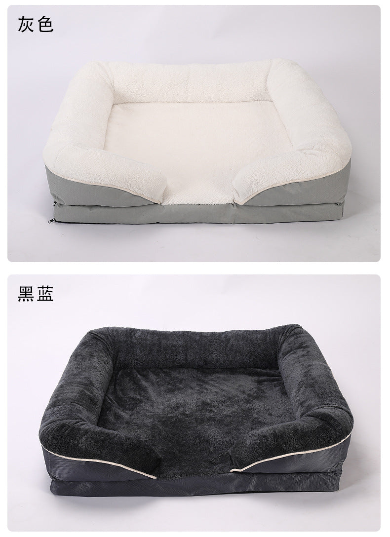 Amazon Hot Sale Autumn and Winter Memory Foam Dog Bed Dog Neck Protector Sofa Bed Detachable Washable Pet Bed
