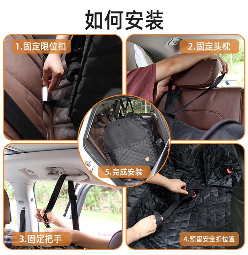 Adjustable Pet Bed Car-mounted Medium and Large Dog Tunnel Cage Portable Pet Anti-dirt Car Pet Supplies Dog