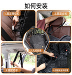 Adjustable Pet Bed Car-mounted Medium and Large Dog Tunnel Cage Portable Pet Anti-dirt Car Pet Supplies Dog