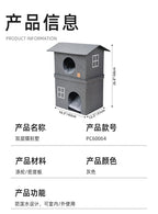 Wholesale Pet Cat House Double Layer Warm Foldable Pet House All-Season Cat House Semi-Enclosed Two-Layer Pet House