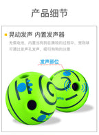 Dog Toy Rolling Sound Ball Self-Entertainment Ball Laughing Ball Amazon Chew Toy Boredom Relief Durable Chew Ball Pet Sound Ball