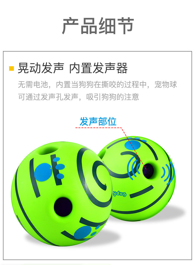Dog Toy Rolling Sound Ball Self-Entertainment Ball Laughing Ball Amazon Chew Toy Boredom Relief Durable Chew Ball Pet Sound Ball