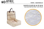 Pet Supplies Multi-Functional Pet Car Mat Dog Pet Car Bed Car Mattress Multi-Functional All-Season Universal